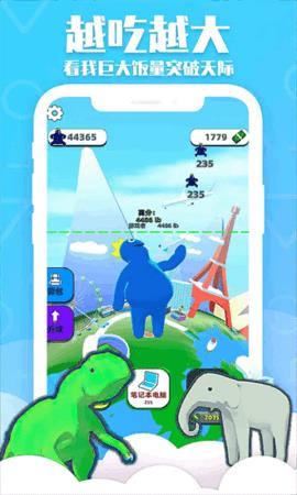 甜甜圈王国  v1.0.1028图3