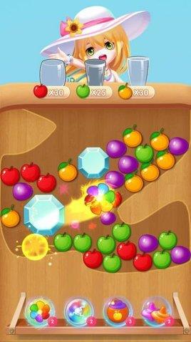 球球看看  v1.0.3图3
