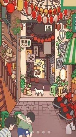 胡同洋画王  v0.0.8图3