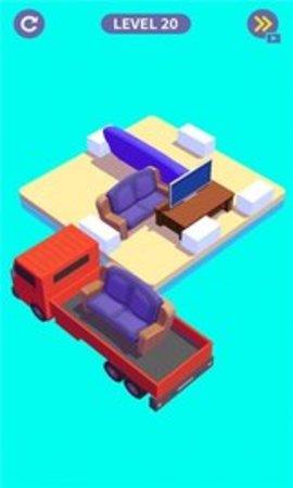 家居修复3D  v1.0.3图2