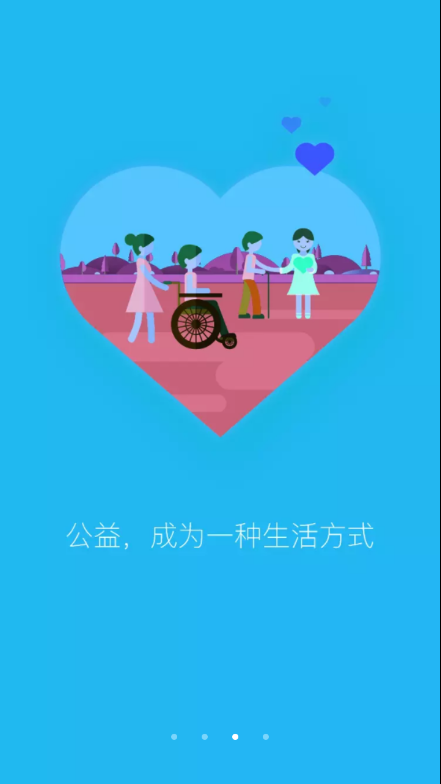 开封市民通  v3.9.4图2