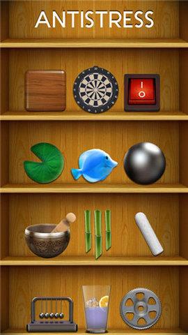 消林传说  v1.24图1