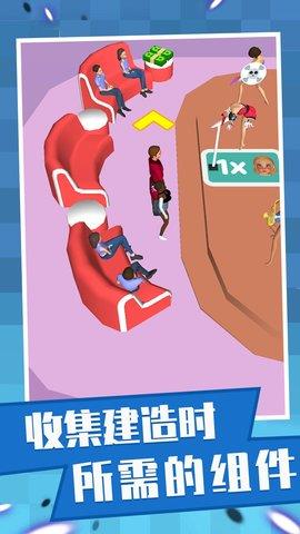 快乐小姐姐  v1.0.0图2