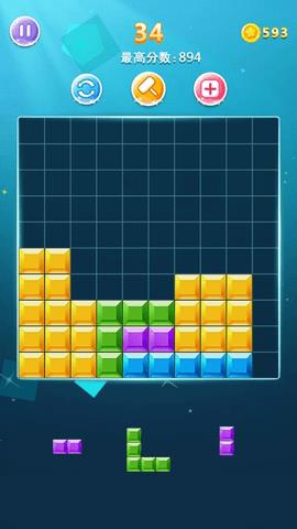 1010方块  v2.94图2