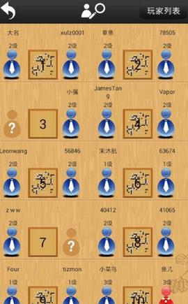 忘忧围棋
