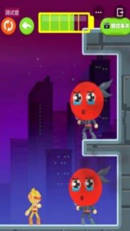 激光小强  v1.0.0图2