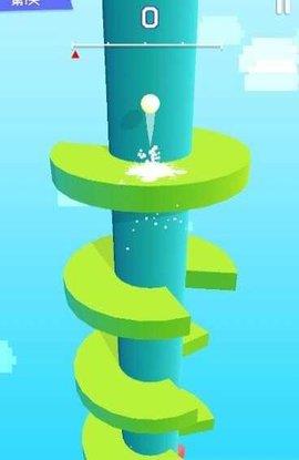 一跳到底  v1.0.2图3