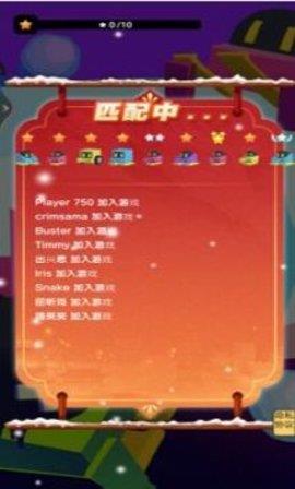 雪地作战大乱斗