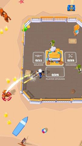Fort  v1.3图2