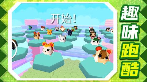 趣味小兵跑酷  v1.0.2图2