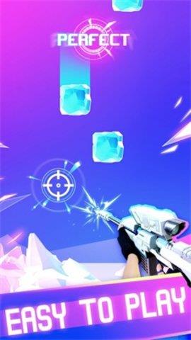 音乐枪神  v2.5图3