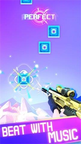音乐枪神  v2.5图2