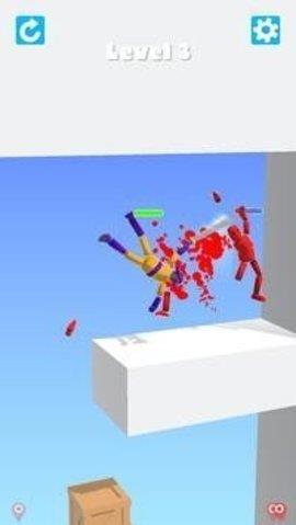 Ragdoll  v1.0.1图3