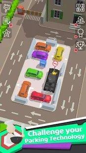Parking  v1.0.8图3