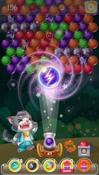 Pop  v1.2.6图2