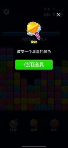 Hy  v1.0.0图1