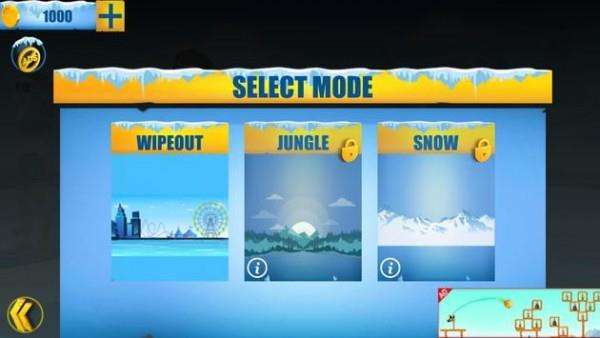 水上特技达人  v3.0.3图3