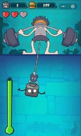 健身吧少年