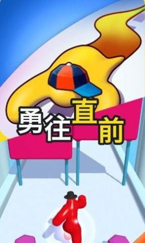 奔跑吧爱酱  v1.0.2图1