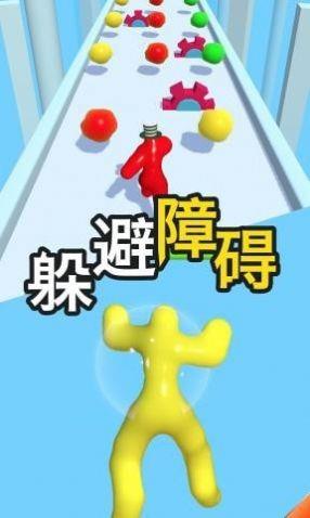奔跑吧爱酱  v1.0.2图3