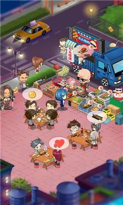 樱花夜市  v1.0图3