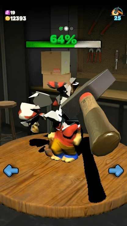 Hammer  v0.2.2图3