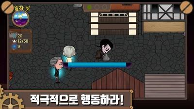 善恶对决  v1.0图1