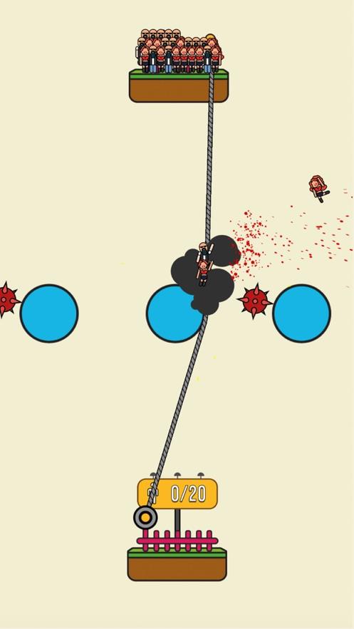 救援小分队  v1.2.0图3