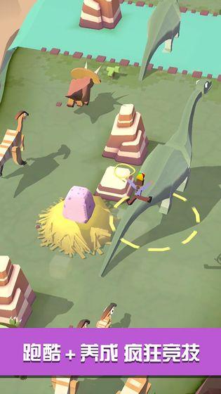 疯狂动物园  v1.7图2