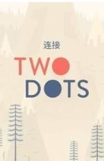 Two  v5.22.5图3