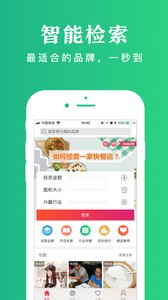 比目  v3.7图1