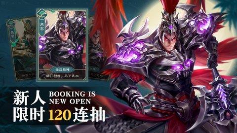 放置神魔令  v1.0图2