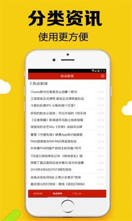 黑糖俱乐部  v2.53.30图1