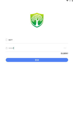 河北森林督查  v1.0图3