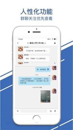 新潮文化  v1.0图2