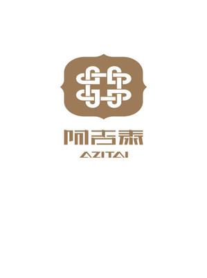 阿吉泰最新版本  v4.9.9图4