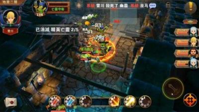 守护者前传  v1.9图3