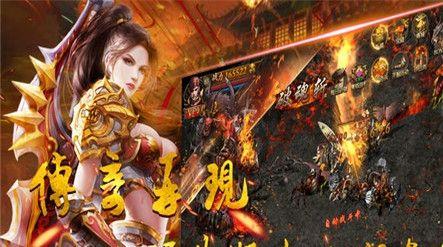 龙隐传奇官方网站安卓版  v1.0.4图2