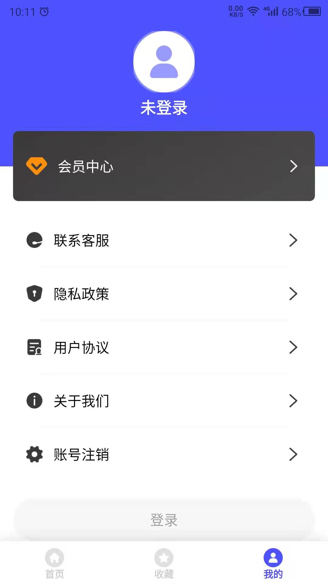 图片素材  v22.03.14图1