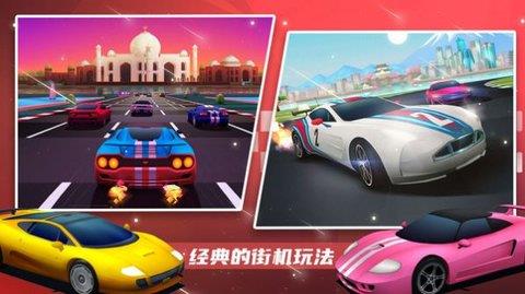 超级赛车大师  v1.0图2