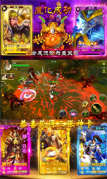 少年名将海量版  v1.0.0图1