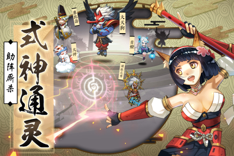 星期六魔王官方版  v1.9.12图3