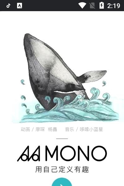 MONO  v4.0.4图4