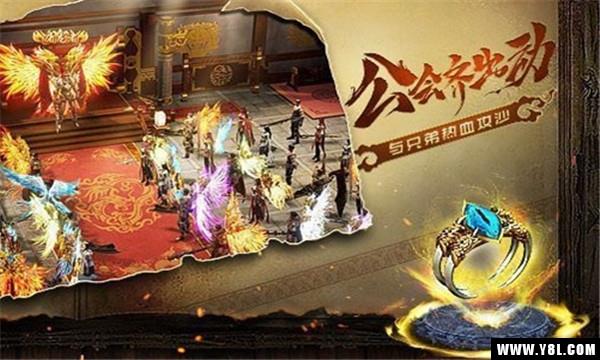 北水合击安卓版  v1.0图2