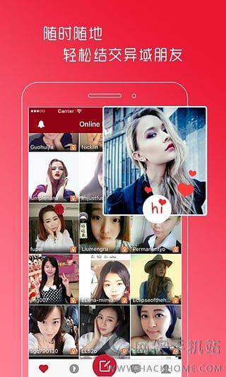 Meeting官方APP下载  v1.0.0图2