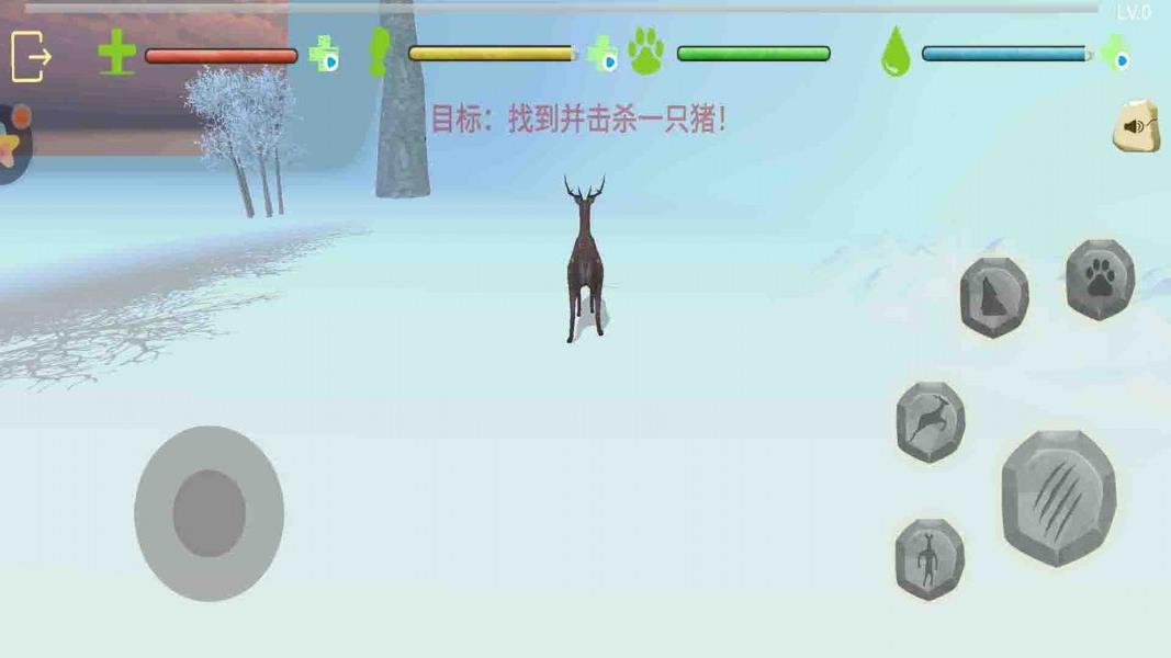 动物奇幻之旅  v1.0图2