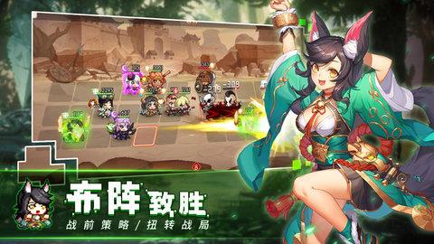 冒险大幻想  v1.0.3图2