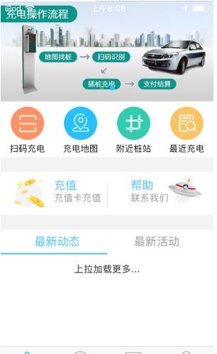 交发建  v1.0.2图1