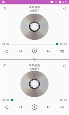 一对音乐  v1.0图1