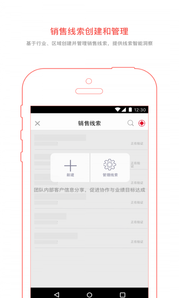 数中数  v3.5.9图2